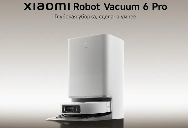 Изображение товара Робот-пылесос Xiaomi Robot Vacuum 6 Pro PV21GL / BHR08X0EU (белый)