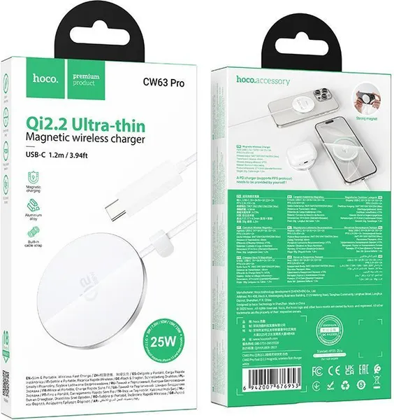 Изображение товара Зарядное устройство беспроводное Hoco CW63 Pro Fast Qi2 (белый)