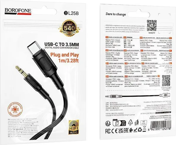 Изображение товара Кабель Borofone BL25B Type-C-AUX (1м, черный)
