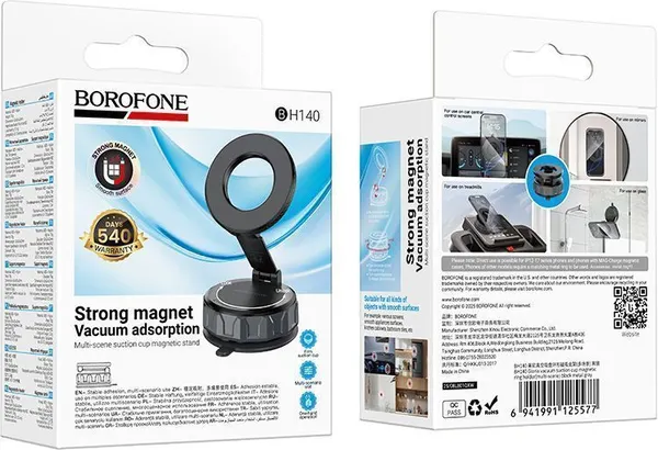 Изображение товара Держатель для смартфонов Borofone BH140 (черный)