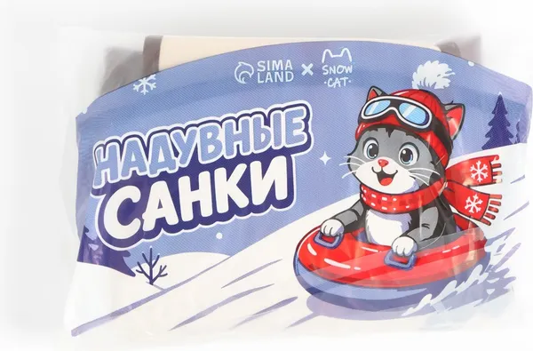 Изображение товара Тюбинг-ватрушка Snow Cat 10987848