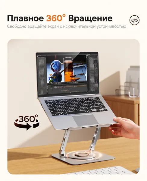 Изображение товара Подставка для ноутбука Orico ST12-SV-EP