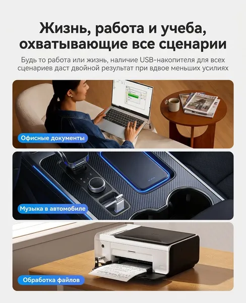 Изображение товара USB flash накопитель Orico U202-64GB-SV-BP