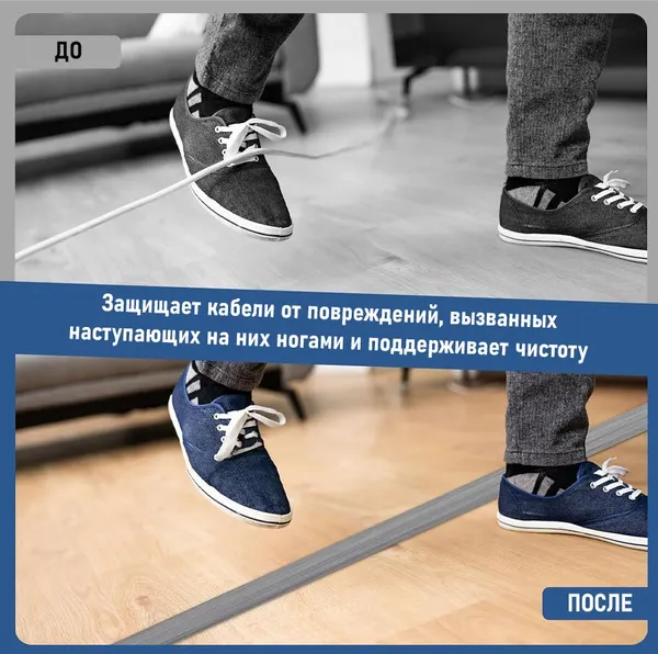 Изображение товара Кабель-канал Decom 20x10мм (2м, дуб серый)