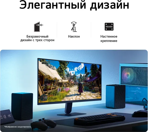 Изображение товара Монитор LG 24G411B-B