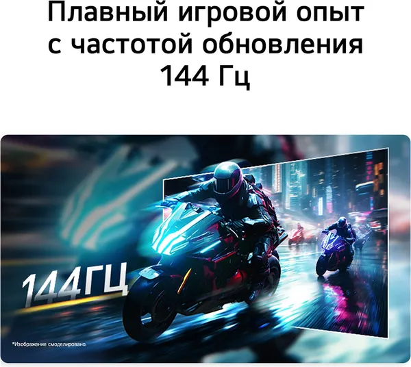 Изображение товара Монитор LG 24G411B-B