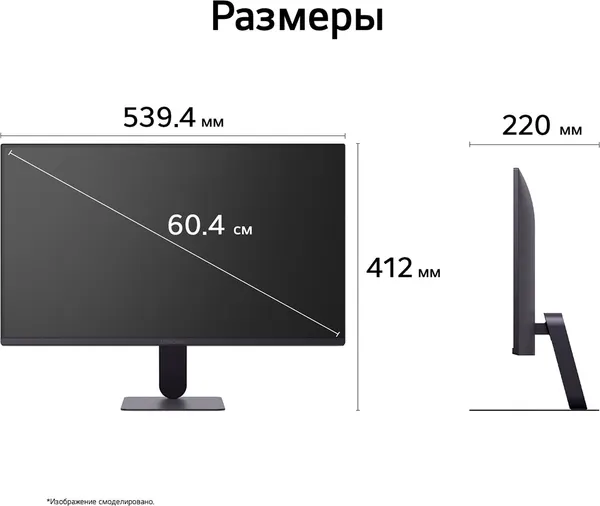 Изображение товара Монитор LG 24G411B-B