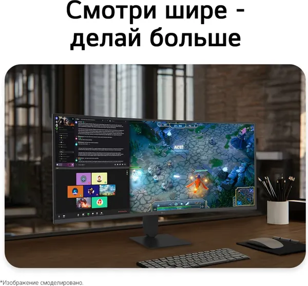 Изображение товара Монитор LG 34U601B-B