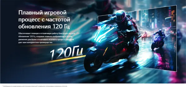 Изображение товара Монитор LG 34U601B-B