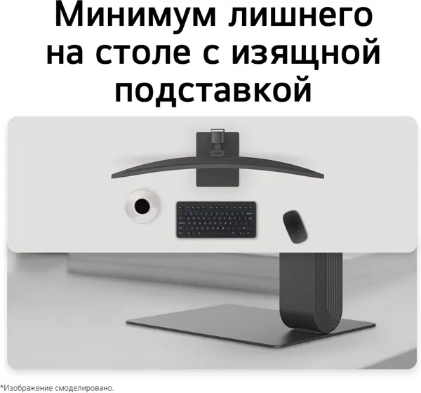 Изображение товара Монитор LG 34U601B-B