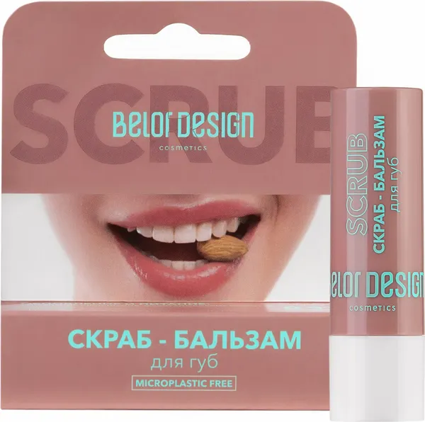 Изображение товара Скраб для губ Belor Design Скраб-бальзам