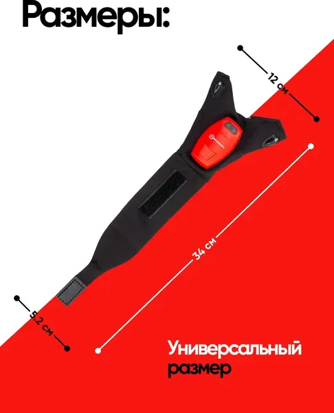 Изображение товара Фонарь-перчатка ForceKraft FK-CAM1602 (67608)