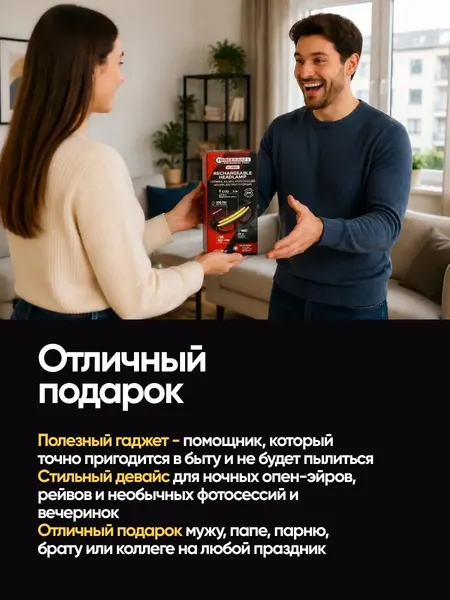 Изображение товара Фонарь ForceKraft FK-EL2200 (67617)