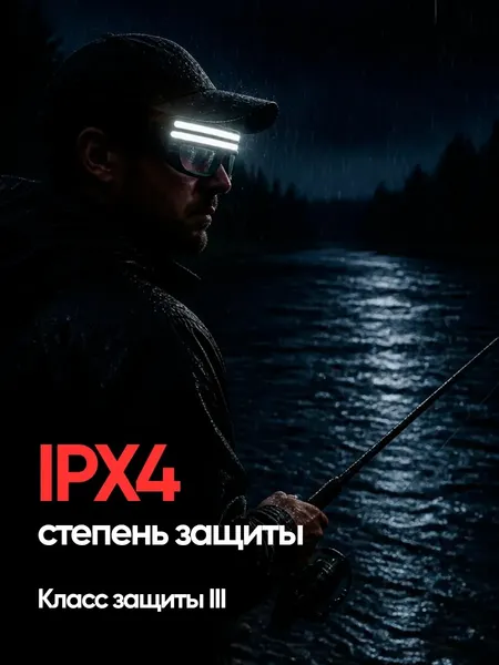 Изображение товара Фонарь JBC EL2200 (67618)