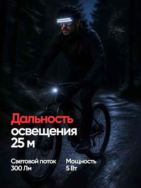 Изображение товара Фонарь JBC EL2200 (67618)