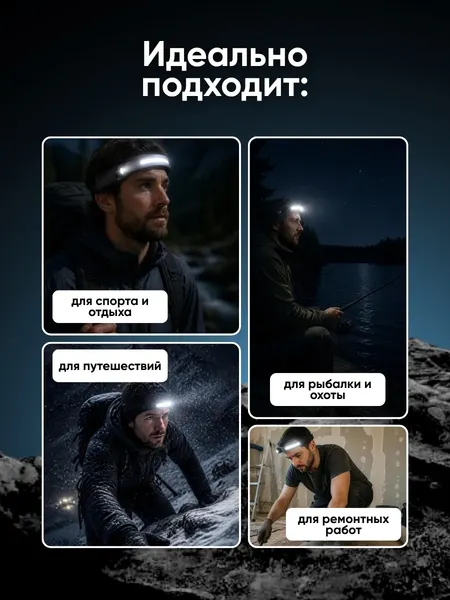 Изображение товара Фонарь ForceKraft FK-JBEL9906 (68584)