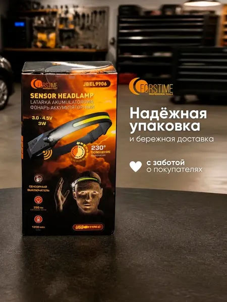Изображение товара Фонарь JBC JBEL9906 (68586)