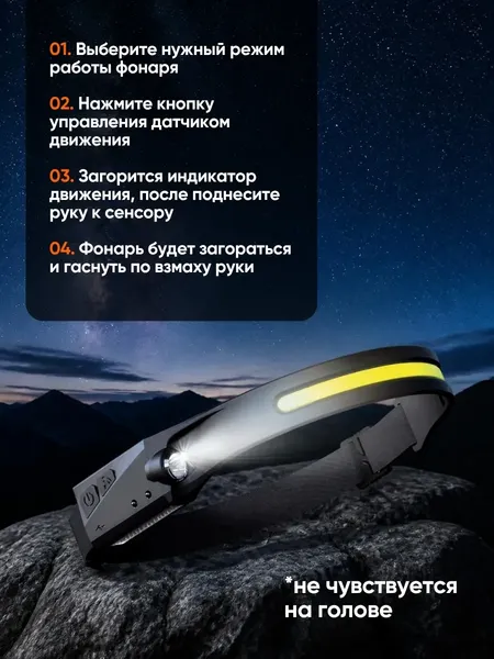 Изображение товара Фонарь JBC JBEL9906 (68586)