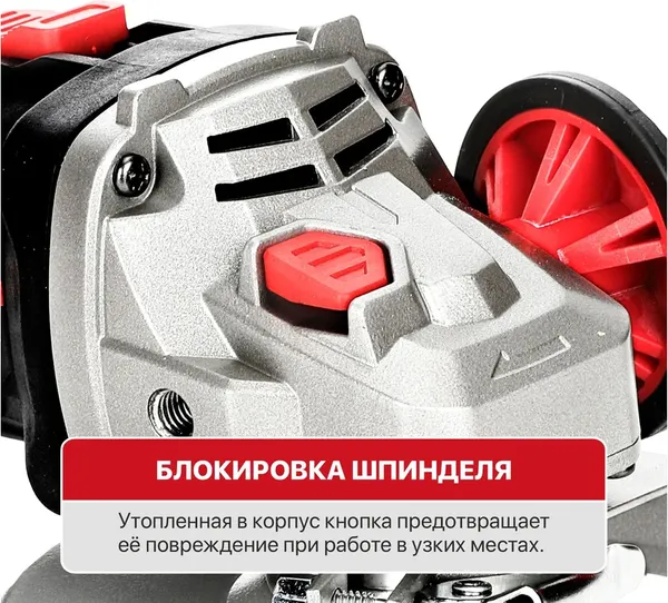 Изображение товара Угловая шлифовальная машина P.I.T PWS20H-125D/5