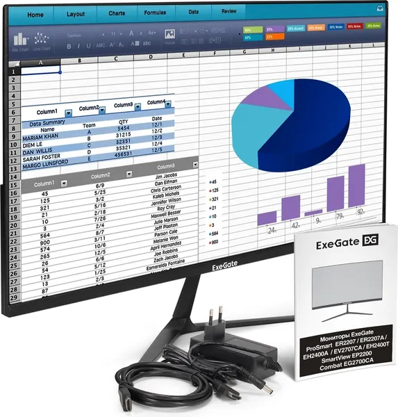 Изображение товара Монитор ExeGate ProSmart EV2707CA (EX300407RUS)