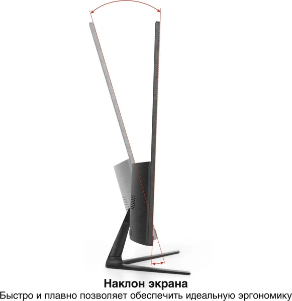 Изображение товара Монитор ExeGate ProSmart EV2707CA (EX300407RUS)