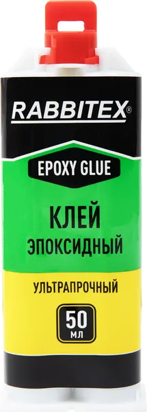 Изображение товара Клей Rabbitex Эпоксидный. Два слона / 609809