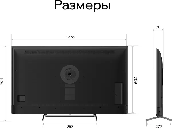 Изображение товара Телевизор QUANTUM 55" 55U7BQ