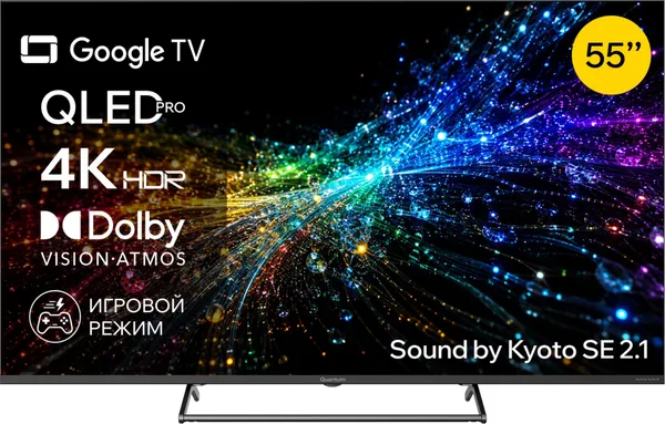 Изображение товара Телевизор QUANTUM 55" 55U7BQ