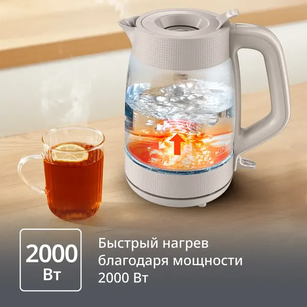 Изображение товара Электрочайник Tefal KO2G0BE0