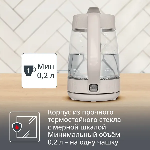 Изображение товара Электрочайник Tefal KO2G0BE0
