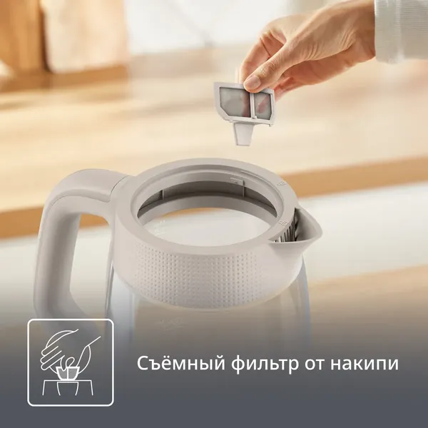 Изображение товара Электрочайник Tefal KO2G0BE0