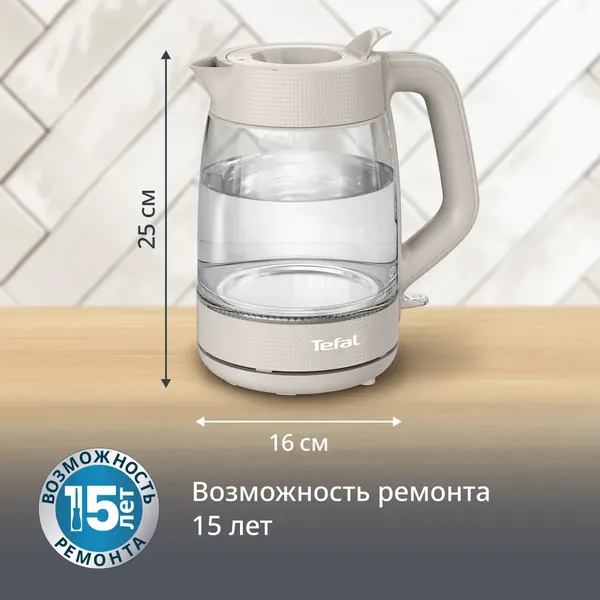 Изображение товара Электрочайник Tefal KO2G0BE0