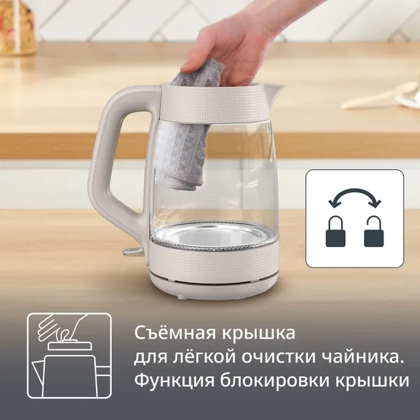 Изображение товара Электрочайник Tefal KO2G0BE0