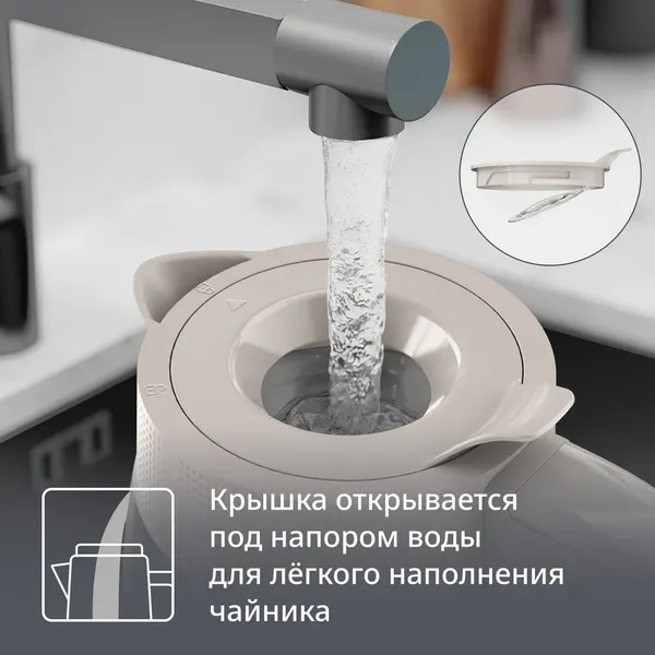 Изображение товара Электрочайник Tefal KO2G0BE0