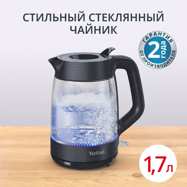 Изображение товара Электрочайник Tefal KO2G08E0