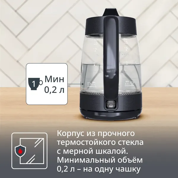 Изображение товара Электрочайник Tefal KO2G08E0