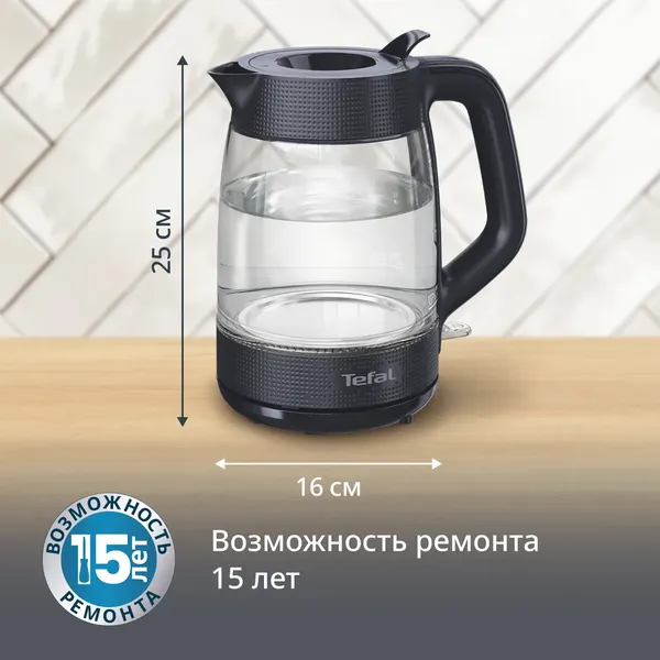 Изображение товара Электрочайник Tefal KO2G08E0