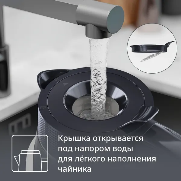 Изображение товара Электрочайник Tefal KO2G08E0