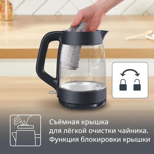 Изображение товара Электрочайник Tefal KO2G08E0
