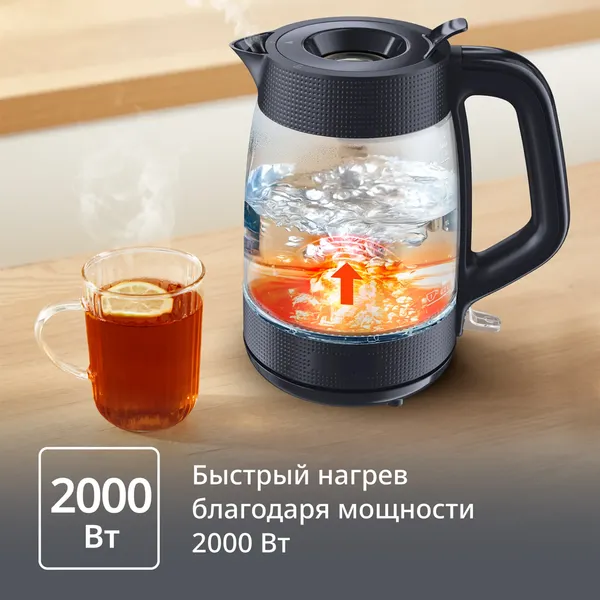 Изображение товара Электрочайник Tefal KO2G08E0