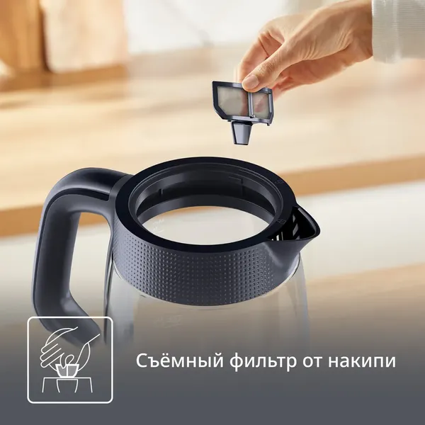 Изображение товара Электрочайник Tefal KO2G08E0