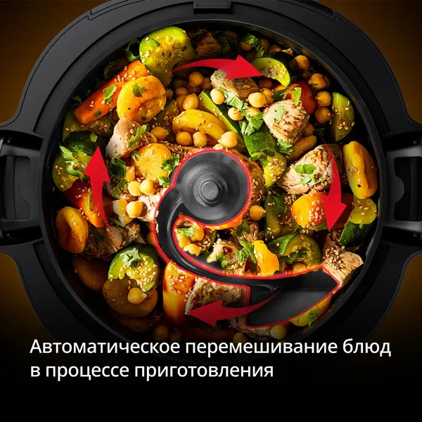 Изображение товара Мультиварка Tefal MY720BF2