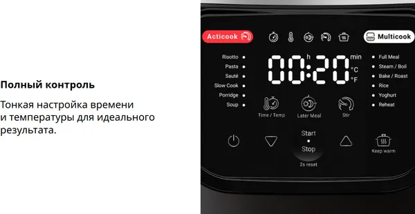 Изображение товара Мультиварка Tefal MY720BF2
