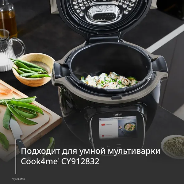 Изображение товара Чаша для мультиварки Tefal XA602011