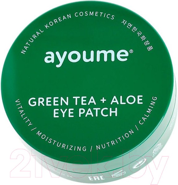 Изображение товара Патчи под глаза Ayoume Green Tea+Aloe Eye Patch (60шт)