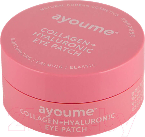 Изображение товара Патчи под глаза Ayoume Collagen+Hyaluronic Eye Patch (60шт)