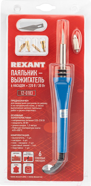 Изображение товара Паяльник электрический Rexant 12-0183