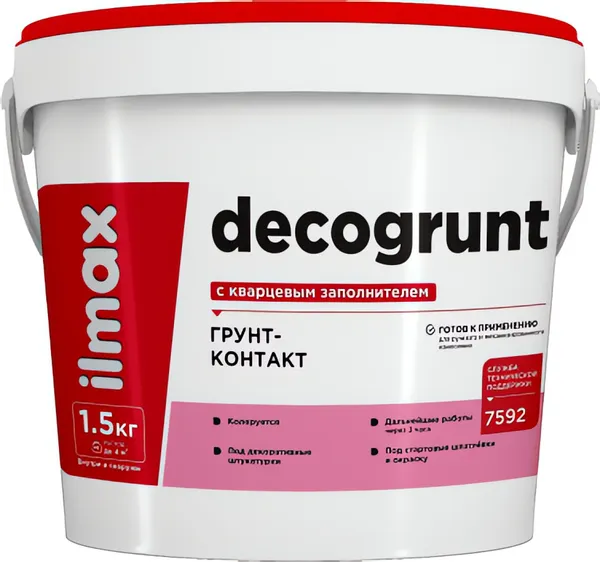 Изображение товара Грунтовка ilmax Decogrunt с кварцевым наполнителем (1.5кг, белый)