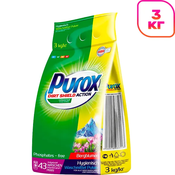 Изображение товара Стиральный порошок Purox Universal универсальный (3кг)