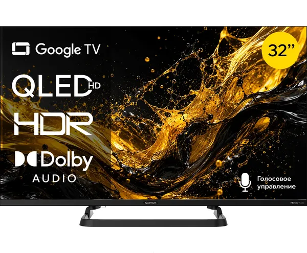 Изображение товара Телевизор QUANTUM 32" 32H7BQ